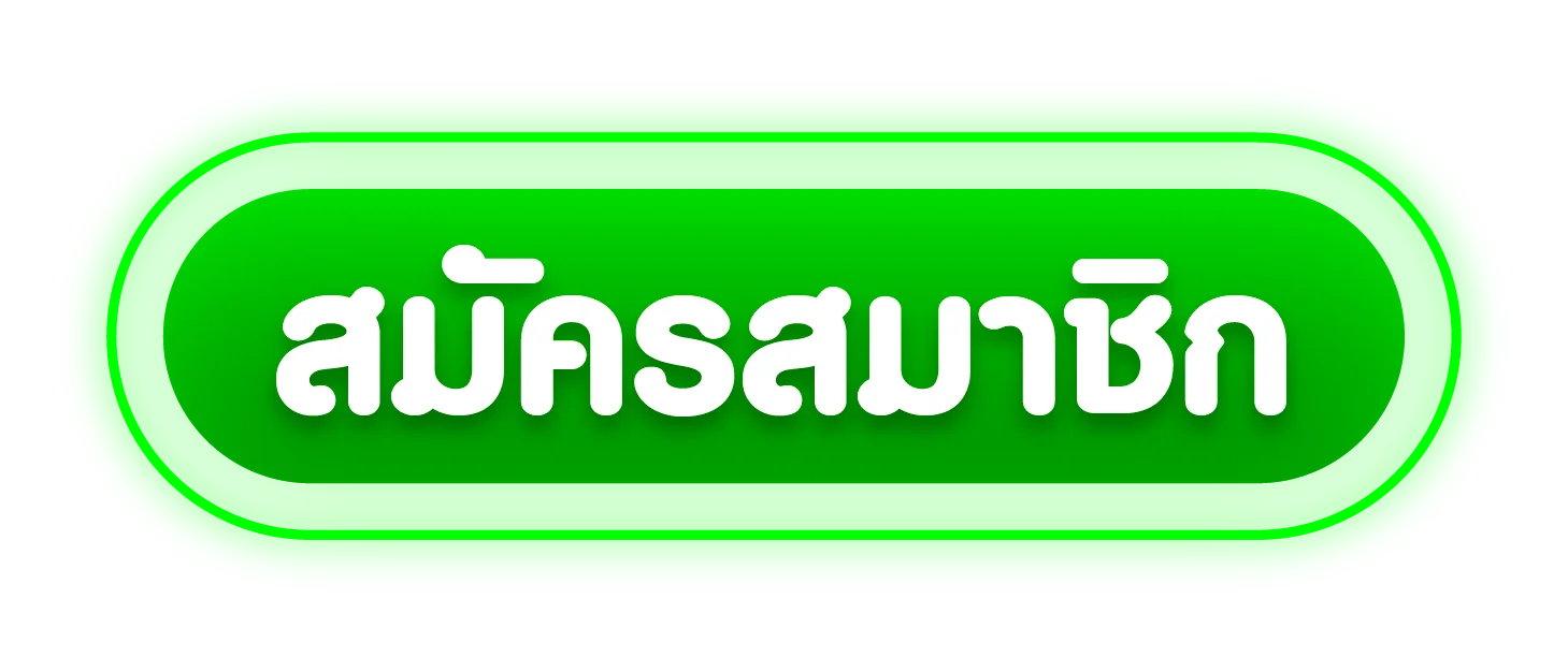 GBM888 ทางเข้าเล่นลิงก์ตรงล่าสุด