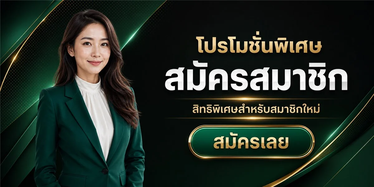 GBM888 | สล็อต คาสิโน กีฬาออนไลน์ ฝากถอนออโต้